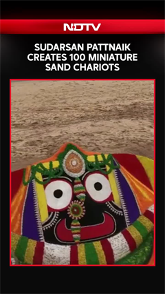 Video: Rath Yatra 2026: Sudarsan Pattnaik Creates 100 Miniature Sand Chariots On Puri Beach
