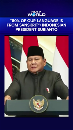 PM Modi In Indonesia | "50% Of Our Language Is From Sanskrit": Indonesian President Subianto