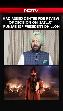 Punjab BJP President Kewal Singh Dhillon Welcomes Review Panel On &lsquo;Satluj&rsquo; Film Row
