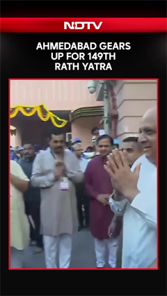 Rath Yatra 2026 | Ahmedabad Gears Up For 149th Rath Yatra, CM Bhupendra Patel Joins Grand Procession