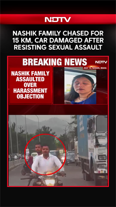 Nashik Family Chased For 15 km, Car Damaged After Resisting Sexual Harassment