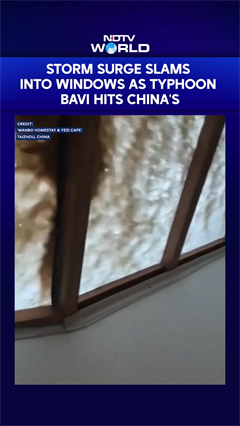 WATCH: Typhoon Bavi Triggers Massive Storm Surge In China's Taizhou