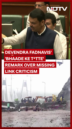CM Fadnavis Hits Back At Critics, Opposition Over 'Missing Link' Row