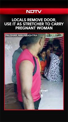 Villagers Carry Pregnant Woman on Door Through Chest-Deep Floodwaters in Maharashtra