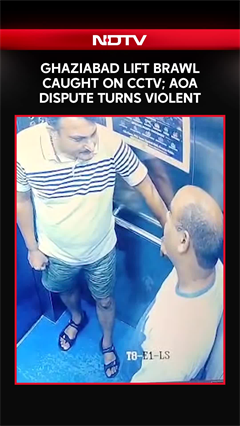 Ghaziabad News | CCTV Captures Violent Clash In Ghaziabad Society Lift