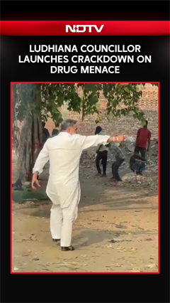 Ludhiana Councillor Launches Crackdown On Drug Menace