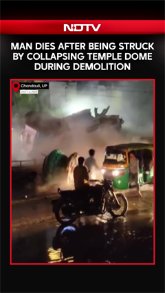 PWD Worker Dies After Being Struck By Collapsing Temple Dome During Demolition In UP