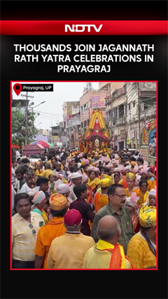 Rath Yatra | UP: Devotees Gather As Jagannath Rath Yatra Begins In Prayagraj