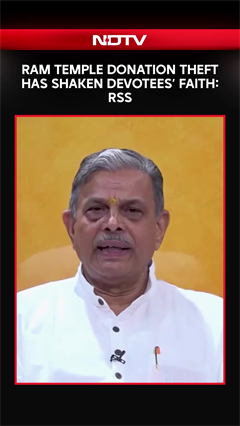 RSS Calls Ram Temple Donation Theft Deeply Hurtful to Devotees' Faith