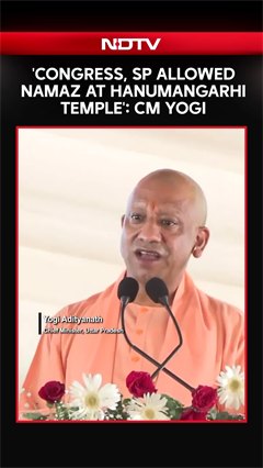 UP News | Namaz at Hanuman Garhi: CM Yogi Lashes Out at Congress and SP