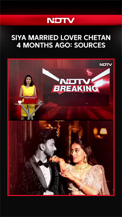 Pune Murder Case | Siya Married Lover Chetan 4 Months Ago, After Engagement With Ketan: Sources