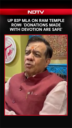 Ram Temple Donation Row: 'Temple Itself Is The Proof,' Says BJP MLA Satish Mahana