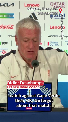 France vs Spain FIFA  Semi-Final | Deschamps: 'Spain Are the Favourites'