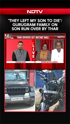 Gurugram Accident | "They Left My Son To Die": Gurugram Family Speaks Out After Thar Hit-And-Run