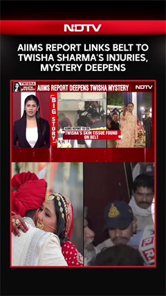 Twisha Sharma Death Case | AIIMS Report Links Belt To Twisha Sharma's Injuries, Mystery Deepens