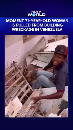 Venezuela Earthquake | Moment 71-Year-Old Woman Is Pulled From Building In Venezuela