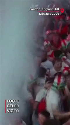 Hey Jude Chants Echo Across London After Bellinghams Heroics Against Norway | FIFA World Cup