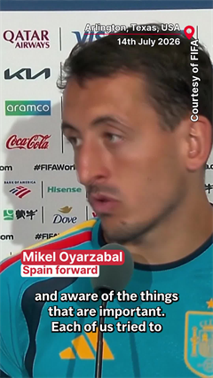 Spain Vs France Highlights | Spain Striker Oyarzabal Proud Of Teams Performance | FIFA World Cup