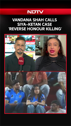 Vandana Shah Interview | Family Lawyer Vandana Shah Slams 'Parental Pressure' Defence in Siya Goyal Case