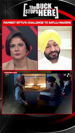 Ravneet Singh Bittu Challenges 'Satluj' Makers To Prove '25000' Illegal Killings Claim