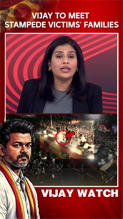 Vijay To Meet Stampede Victims' Families | The Southern View