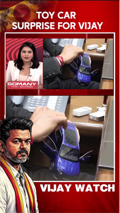 Toy Car Surprise For Chief Minister Vijay