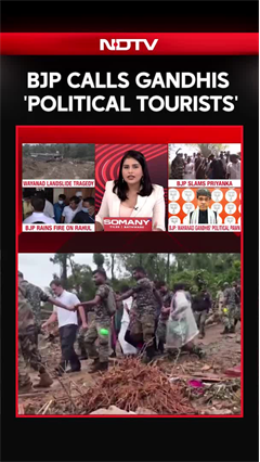 Missing In Crisis? BJP Targets Rahul, Priyanka Gandhi Over Wayanad