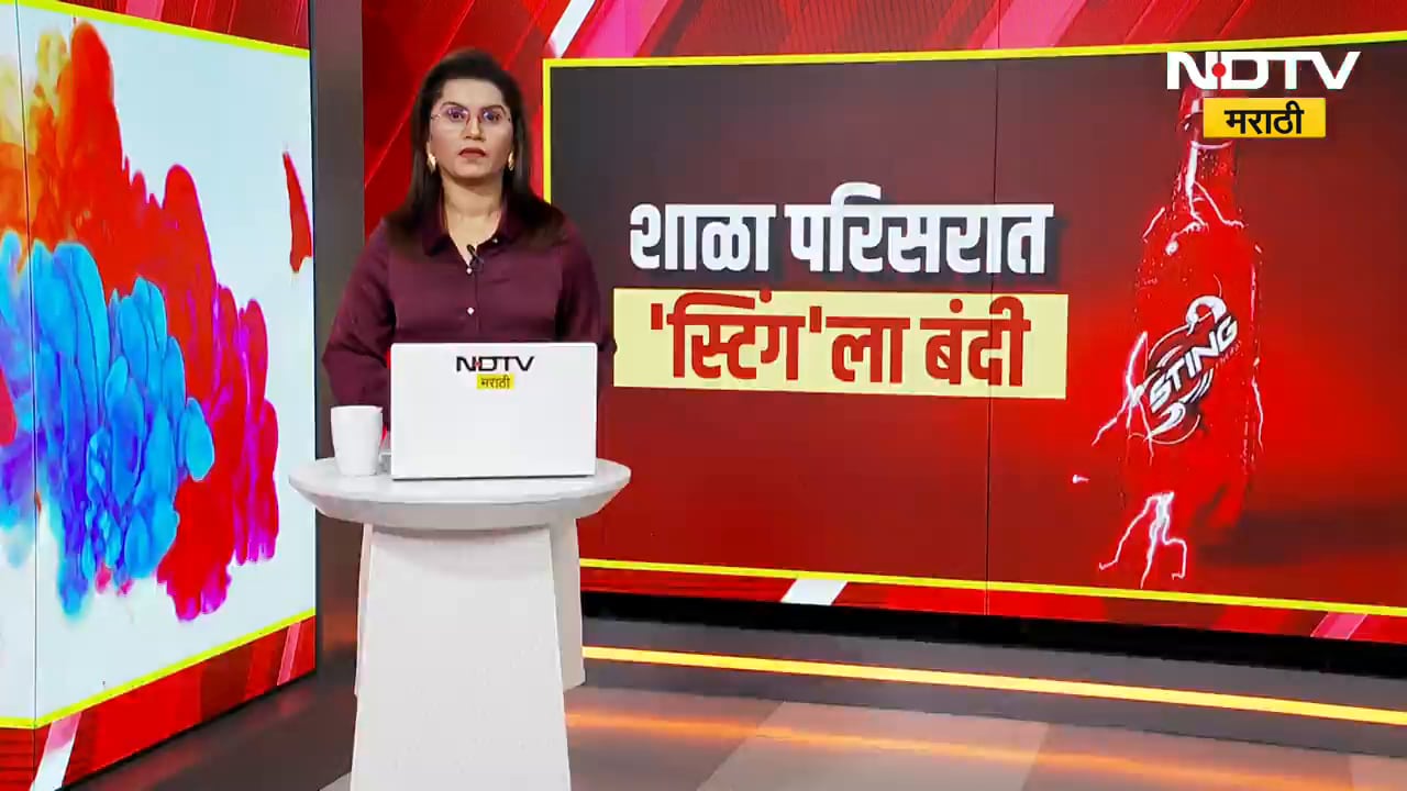 भ्रष्टाचार आणि चोरी काही प्रमाणात झाली पाहिजे, Ambernath चे उपनगराध्यक्ष Sadashiv Patil यांचं विधान