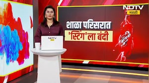 भ्रष्टाचार आणि चोरी काही प्रमाणात झाली पाहिजे, Ambernath चे उपनगराध्यक्ष Sadashiv Patil यांचं विधान