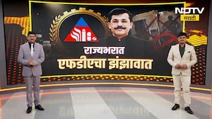 Nashik मध्ये 13 कृषी सेवा केंद्रांचे परवाने रद्द, कारवाईवर कृषीमंत्री दत्तायत्र भरणेंची प्रतिक्रिया
