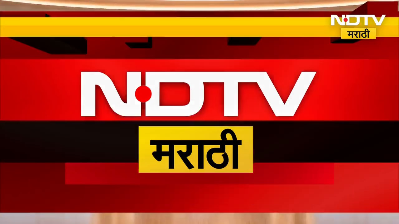 CM Devendra Fadnavis| कृषी पुरस्कार सोहळ्यातून मुख्यमंत्री देवेंद्र फडणवीस LIVE