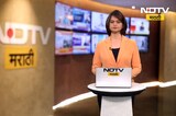 सरपंच Santosh Deshmukh हत्या प्रकरण | देशमुख हत्या प्रकरणाची पुढील सुनावणी 22 जुलै रोजी