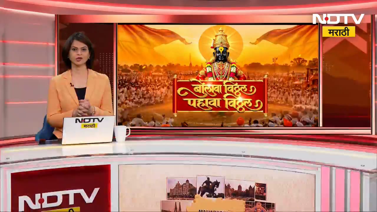 निरोप सांगा पांडुरंगाला, परत पाठव माझ्या विठ्ठलाला; Ajit Pawar यांच्या आठवणीने कार्यकर्ते भावूक