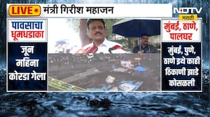 Girish Mahajan | मुंबईसह परिसरात मुसळधार पाऊस, मंत्री गिरीश महाजन यांचं नागरिकांना आवाहन काय?