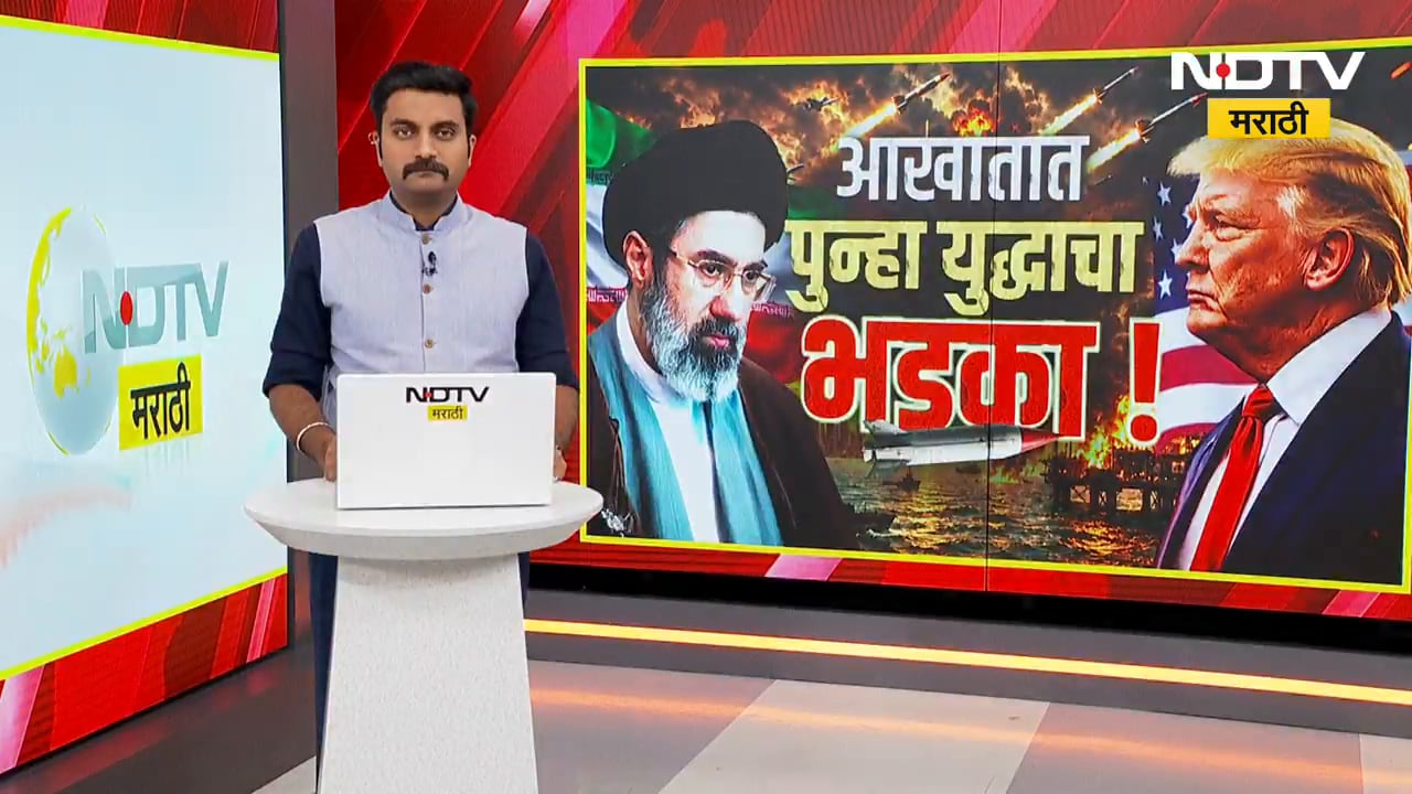Global Report|आखाती देशात पुन्हा युद्धाचा भडका, अमेरिकेच्या मित्रराष्ट्रांनाच इराण का लक्ष्य करतंय?
