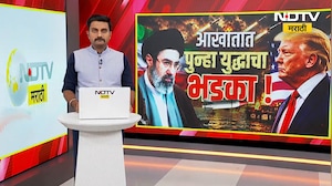 Global Report|आखाती देशात पुन्हा युद्धाचा भडका, अमेरिकेच्या मित्रराष्ट्रांनाच इराण का लक्ष्य करतंय?