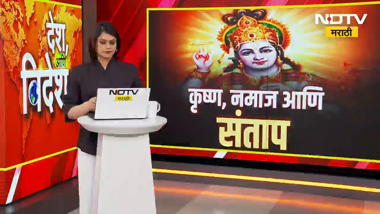 अमेरिकेच्या Federal Reserve समितीत रघुराम राजन, महासत्तेला भारतीय अर्थतज्ज्ञांचं मार्गदर्शन