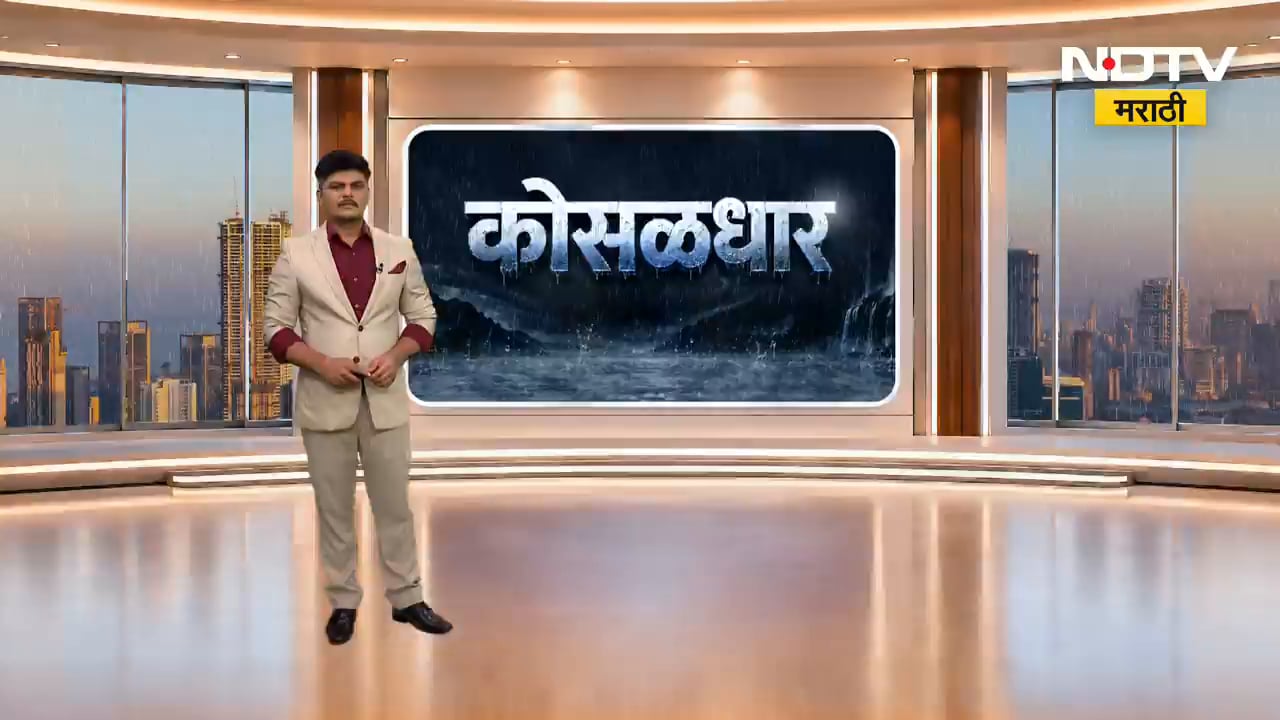 Pune जिल्ह्यात संततधार पाऊस; खडकवासला धरणातील पाणीसाठा 76 टक्क्यांवर; याचाच घेतलेला आढावा