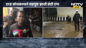 Breaking News| तब्बल 18 तासांनंतर Missing Link वाहतुकीसाठी खुला; दोन्ही लेन वाहतुकीसाठी खुल्या