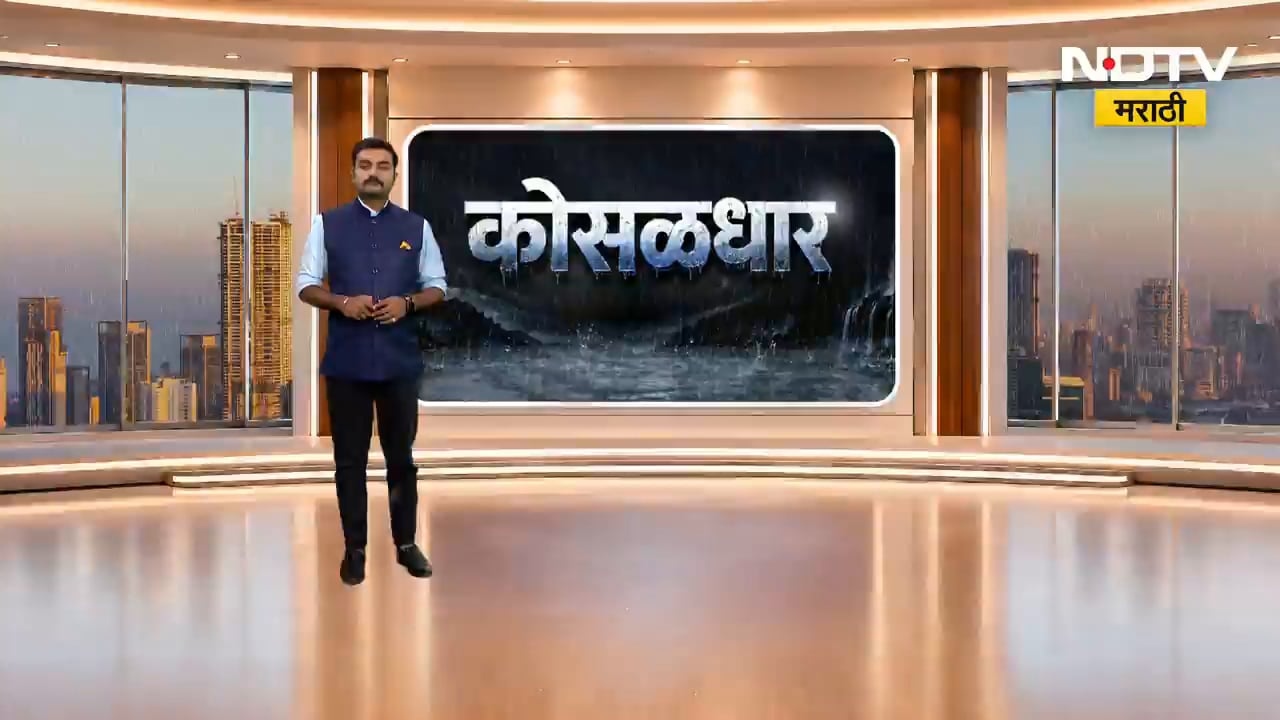 Mumbai Rain Alert| मुंबईत अति जोरदार पावसाचा इशारा, डॉ.एस.डी सानप यांनी काय म्हटलं?