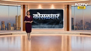 Mumbai आणि नजीकच्या जिल्ह्यात पावसाची बॅटिंग कायम,मुंबईला गुरुवारी Orange Alert; याचाच घेतलेला आढावा