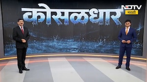 Mumbai-Pune रेल्वे मार्गावर दरड कोसळली; रुळाचं नुकसान झालेल्या ठिकाणी दुरुस्तीचं काम पूर्ण