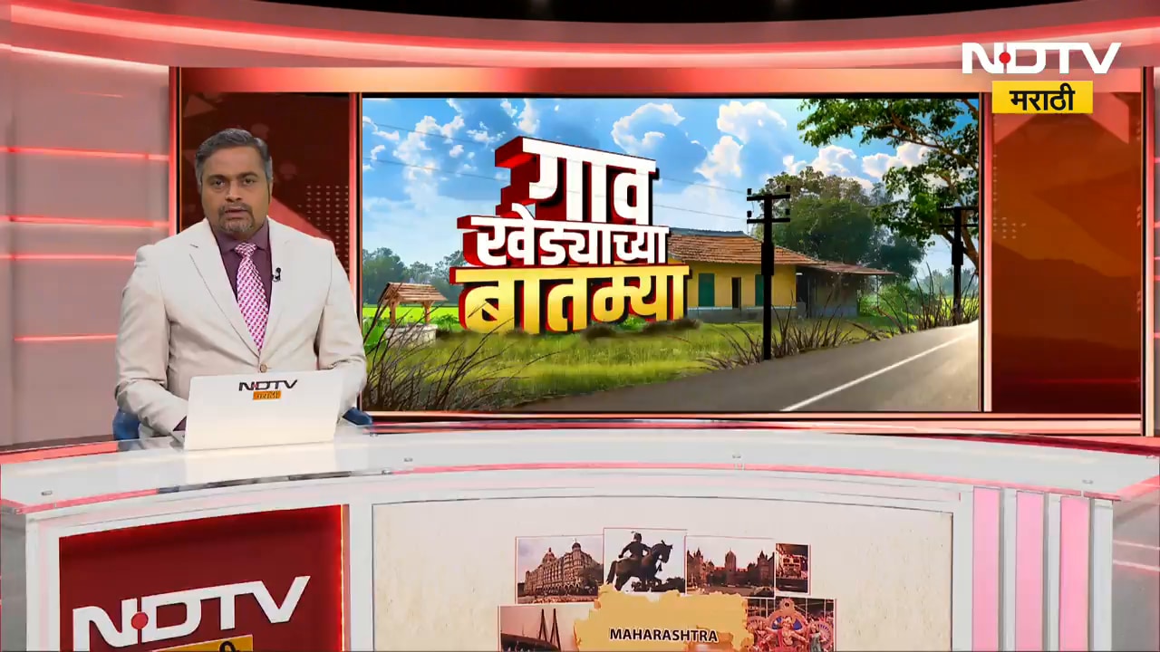 Nagpur मध्ये गणेश बोरकर हत्याप्रकरणाचा उलगडा, पत्नीनेच 1 लाखाची सुपारी देत रचला हत्येचा कट