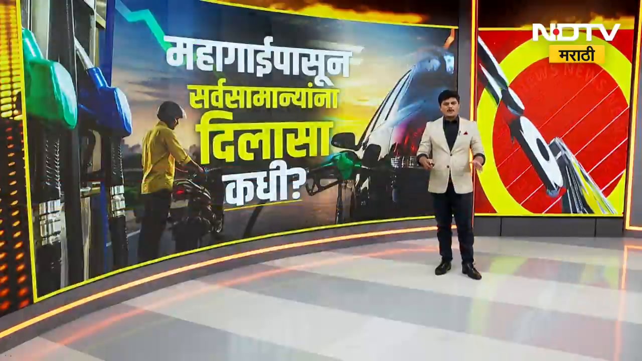 Nagpur| व्यावसायिक LPG गॅस सिलिंडरच्या दरात कपात, हॉटेलमधील खाद्यपदार्थांचे दर कधी कमी होणार?