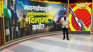 Nagpur| व्यावसायिक LPG गॅस सिलिंडरच्या दरात कपात, हॉटेलमधील खाद्यपदार्थांचे दर कधी कमी होणार?