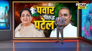 Special Report|पवार vs पटेल,सच्चिदानंदांच्या नोटीशीमागे मास्टरमाईंड कोण? राष्ट्रवादीतला व्हिलन कोण?