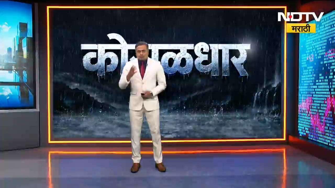 Pune| शिलाई वर्ड चौकातलं झाड कोसळतानाचे दृश्य CCTV मध्ये कैद, सुदैवानं शाळेकरी मुली बचावल्या;