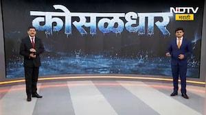 Pune Rainfall| धनगर गल्लीमध्ये दुमजली वाडा कोसळला; अग्निशमन दलाच्या सतर्कतेने मोठा धोका टळला