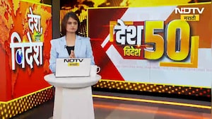 देशभरात पावसाची जोरदार हजेरी; राज्यासह देशाच्या अनेक जिल्ह्यात मुसळधार पाऊस; याचसंदर्भातले अपडेट्स