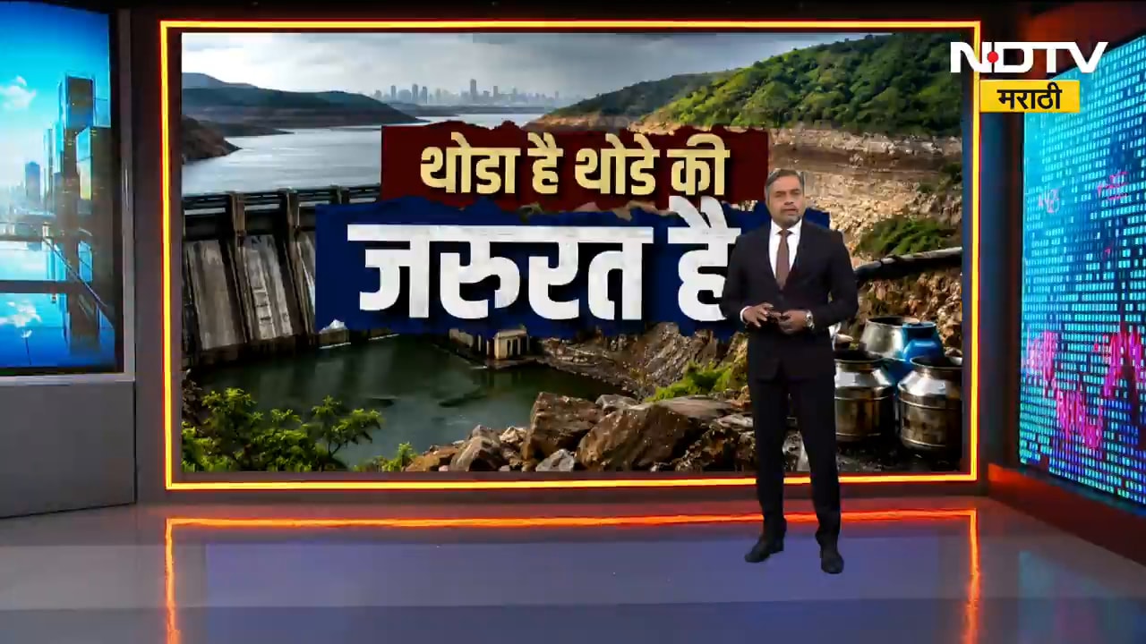 Special Report| पालघरपासून ते कल्याणपर्यंत घडलेल्या वेगवेगळ्या घटनांमध्ये पावसानं किती बळी घेतले?